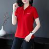 Camiseta de manga corta para mujer verano 2021 Nueva camisa polo deportiva con solapa para madres de mediana edad top holgado talla grande para mujer