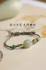 Pingente de Jade Hetian Natural Tecido à Mão de Qualidade Incomparável na Cor Água Clara, uma Peça de Jade para Expressar Sentimentos, e uma Pulseira de Jade