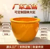 Tanque de peixes de cerâmica Jingdezhen extra grande amarelo imperial com lótus e peixes para pátio, bacia de água, vaso grande para plantio de árvores em corredor de hotel