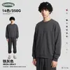 Ropa para Hombre Ckx 26 Otoño e Invierno Nueva Sudadera con Cuello Redondo Estilo Americano con Forro Polar, Marca de Tendencia Retro Americana Sudadera Pulóver Holgada