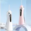 Cepillo de dientes eléctrico en stock transfronterizo, irrigador bucal, máquina de limpieza dental, dispositivo de limpieza dental, hilo dental residual interdental, dispositivo de belleza bucal
