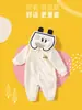 Ropa para Bebés Recién Nacidos, Monos de Primavera y Otoño para Niños, Ropa Nueva para Bebés, Ropa de Manga Larga para Gateo de Bebés, Ropa para Niños