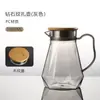 Tetera de PC, Tetera Resistente a Altas Temperaturas, Jarra Acrílica, Jarra para Jugos, Jarra para Agua Fría, Jarra Portátil de Grado Alimenticio para Restaurante y Hogar