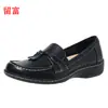 Zapatos Casuales de Estilo Nuevo Otoño/Invierno 2026 con Borlas y Suela Gruesa para Madres