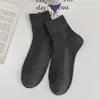 Calcetines de algodón peinado para mujer de primavera y otoño hasta la pantorrilla, calcetines básicos lisos de moda para mujer, calcetines blancos apilables