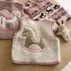 Chaleco de Felpa para Niños Estilo Otoño Invierno 2026 para Hombre Chaqueta de Dibujos Animados para Niños Pequeños Forro de Felpa para Bebé Chaleco Lindo para Niñas Elegante
