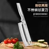 Nuevo pelador de acero inoxidable, ideal para caña de azúcar, piña y otras frutas; un pelador de grado comercial, hecho a mano para uso profesional; una herramienta exfoliante versátil