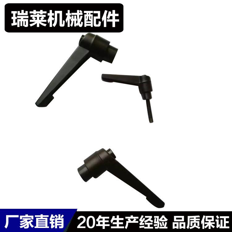 可调紧定位手柄