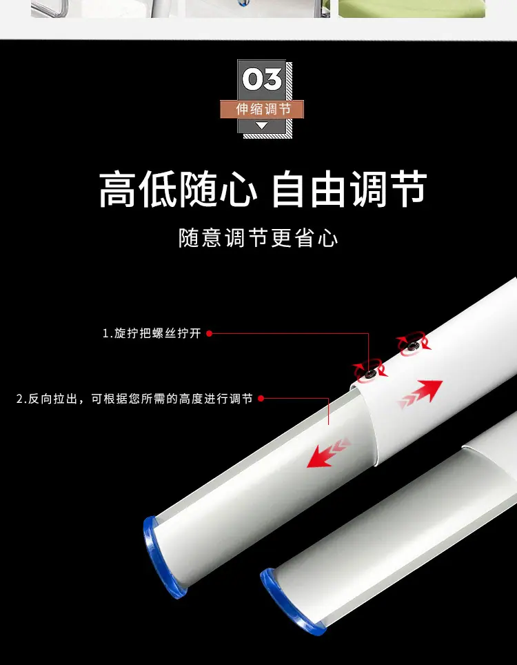 详情页_06.jpg