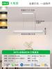 Lámpara de Pared de Dormitorio de Espectro Completo Lámpara de Mesita de Noche Lámpara de Pared Atmosférica para Escaleras Estudio Habitación de Huéspedes Pasillo Lámpara de Pared Giratoria 003L