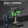 Taladro de banco mini miniatura, taladro de banco pequeño, máquina perforadora de escritorio multifuncional para el hogar 220V
