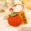 Colgante de Peluche Cosas Buenas Suceden Tejido a Mano Paz y Alegría Sakura para Ti Llavero de Bolso Accesorios Pequeños Venta al por Mayor