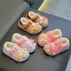 Pantufas de inverno quentes para meninas, forradas com fleece, impermeáveis e fofas para usar em casa, adequadas para bebês e meninas pequenas, com sola antiderrapante