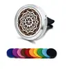 Clip de aromaterapia para coche de acero inoxidable 316L, clip para la boca de aire del coche, clip para perfume de coche, imán para perfume.