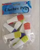Pinzas para ropa de aguas termales pinzas para ropa de balcón exterior pinzas para ropa de colores