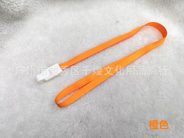 1CM螺纹绳橙色