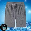 Shorts de Playa Finos de Secado Rápido para Hombre en Verano, Shorts Casuales Holgados de Cinco Puntos con Rayas Verticales, Pantalones Versátiles de Moda de Pierna Ancha