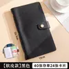 Livro de Armazenamento de Cartões de Visita Grande Capacidade em Couro Macio Personalizado Clipe de Dinheiro em Espécie Livro de Depósito de Coleção Multifuncional Livro de Recibos