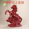 Ornamentos de cavalo de areia dourada roxa cinábrio Cavalo para o sucesso Artesanato Abertura Presente Estudo Sala de estar Decorações Explosões ao vivo