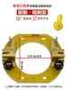 Portacepillos de Carbón para Motor de Triciclo Eléctrico Portacepillos de Carbón para Motor de CC con Escobillas Portacepillos de Carbón para Motor de Coche con Batería de Agua
