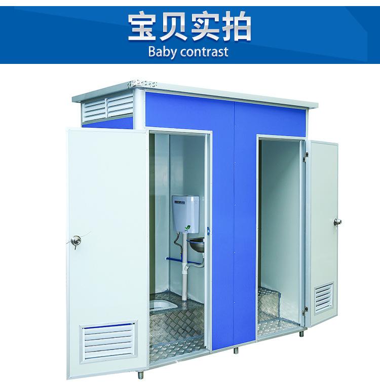 连体厕所_28.jpg
