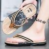 Chanclas Aizomr de Alta Calidad, Material Patentado Eva de Secado Rápido y Antideslizante, Disponibles Exclusivamente en Supermercados, Se Pueden Personalizar con Logo al por Mayor