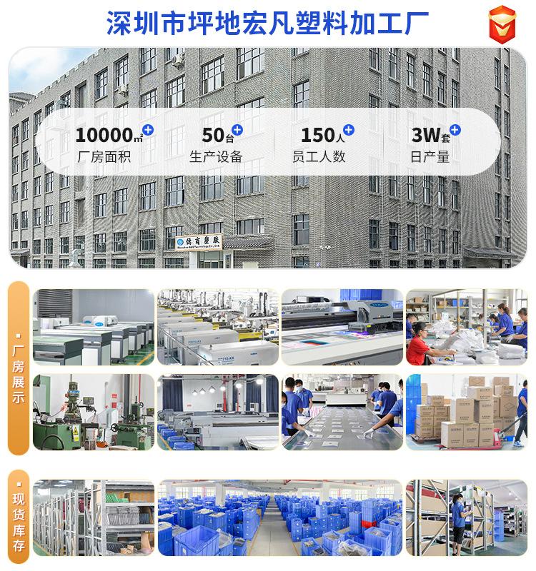 工厂照