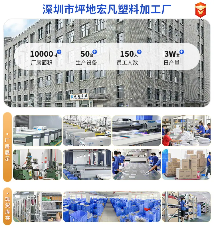 工厂照