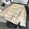 Ropa Coreana para Niños Camisetas de Manga Larga para Niños Otoño Diseño Callejero Tops Falsos de Dos Piezas Camisetas para Niños