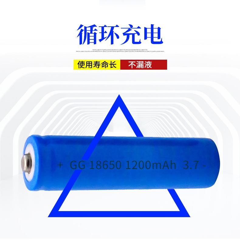 电芯18650-1500MAH_04