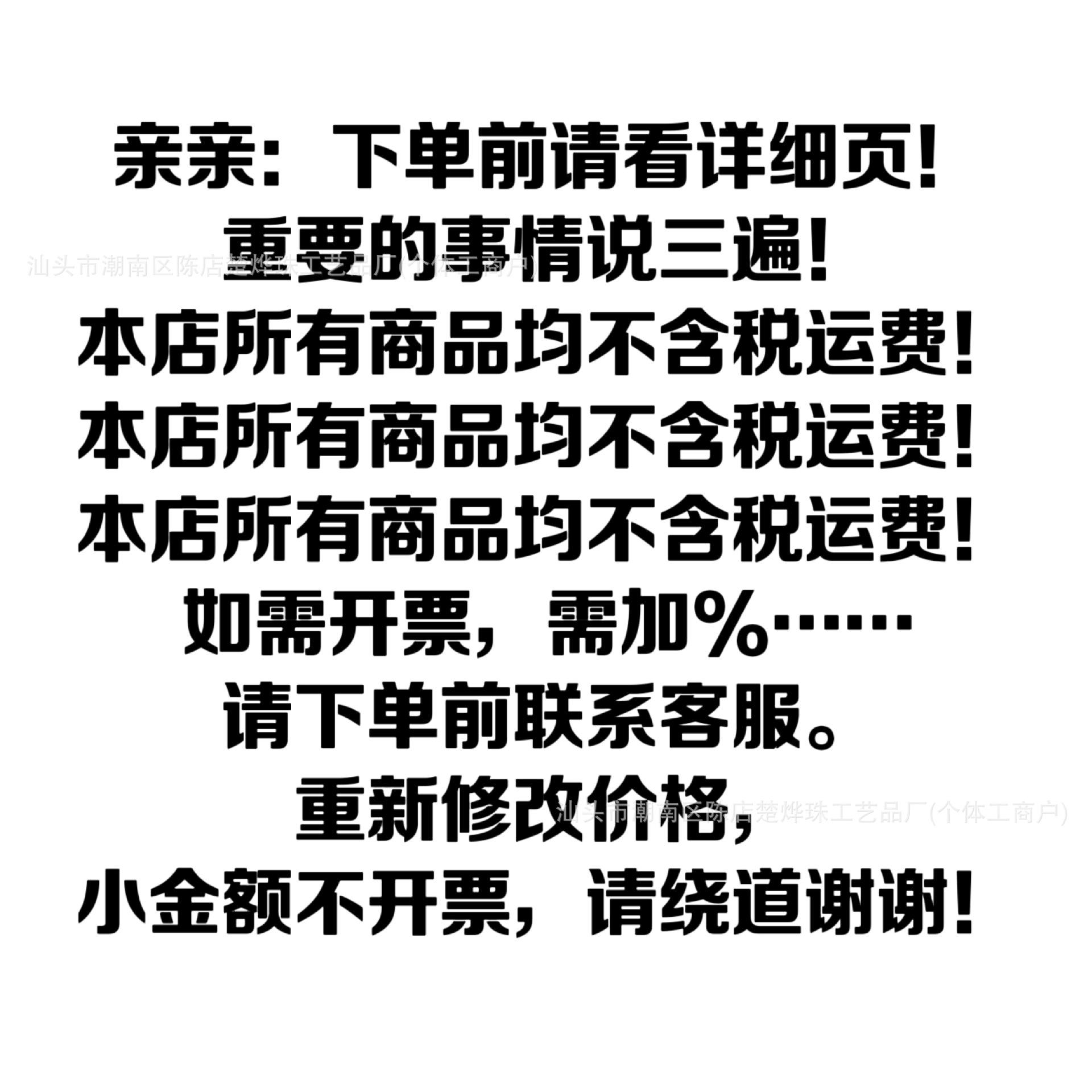 微信图片_20251029152026_1800_10.jp