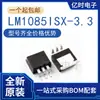 Punto Original Lm1085Is 1085Isx 1117Sx Cs 39300R-3.3/5.0/Adj/12/1.8