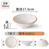 Tigela de Macarrão de Melamina Xiangyuan Comercial Imitação de Porcelana Plástico Tigela Picante Quente Tigela Grande Sopa de Macarrão de Arroz Tigela de Sopa de Macarrão Utensílios de Mesa