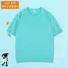 200 Camisetas de Algodón Puro de Manga Corta para Niños con Impresión de Logo Personalizado, Uniformes de Equipo de Color Sólido Redondos para Verano, Ropa para Actividades, Manga Larga
