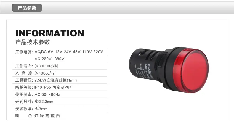 LAD16-20DS（新）_14