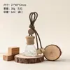 Frasco Vazio para Perfume de Carro, Pingente de Fragrância para Carro, Frasco de Vidro com Tampa de Madeira Maciça, Frasco Difusor Universal para Óleos Essenciais, Fornecimento Direto do Fabricante