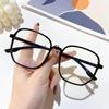 S9037 Estilo Harajuku Montura TR90 extragrande TikTok hombres y mujeres Gafas lisas decorativas para fotos de calle Gafas para teléfono móvil
