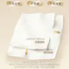 Papel de Tejido Bosque de Bambú y Caña de Azúcar, Doble Uso para Seco y Húmedo, Paquete Grande de 100 Hojas, Toallas Faciales, Paquete Familiar, Amigable con la Piel, Engrosado