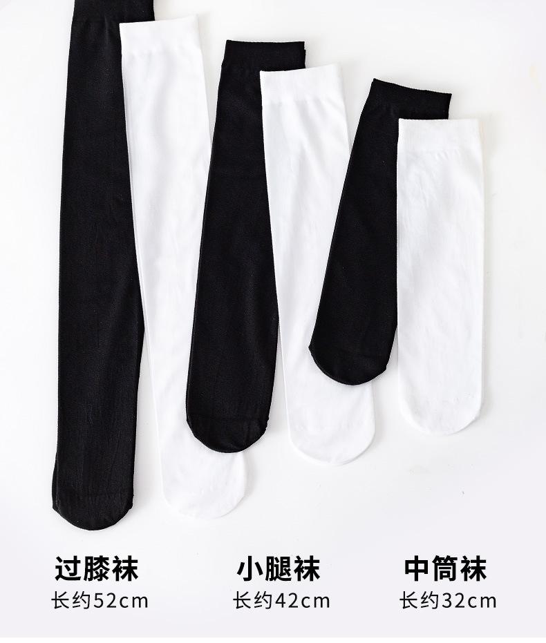 详情页_08
