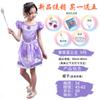 Regalo de Año Nuevo para niños vestido de princesa para niños Princesa Ana para niños Cenicienta lepei sufeiya Princesa