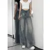 Pantalones de Pierna Recta y Pierna Ancha, Holgados, Adelgazantes, de Cintura Alta, Jeans Vintage Lavado Americano para Mujer, Novedad Primavera y Otoño