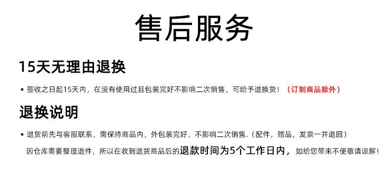 90°林固详情---副本_18