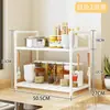 Prateleira de Armazenamento de Cozinha Porta-Temperos Gabinete Multifuncional de Múltiplas Camadas Venda Direta Prateleira de Armazenamento Coleção de Artefatos de Cozinha