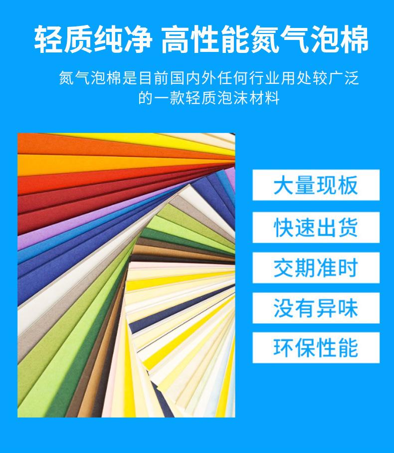 详情_08