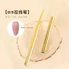 Set de Brochas para Uñas de Nuevo Producto Transfronterizo Pincel Francés de Media Luna Pincel para Dibujo de Líneas Pincel de Barrido para Degradado Herramientas para Uñas