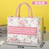 Bolsa de lona com logotipo personalizado impresso, alça estéreo, bolsa tote personalizada, bolsa crossbody portátil de lona, proteção ambiental, grande capacidade