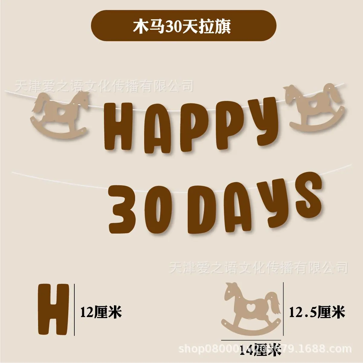 未标题-3-06