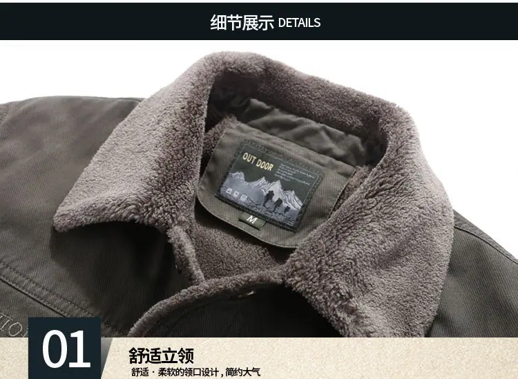 智美-复制的图片18-12-17 16-14:57