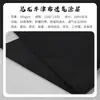 Tela de equipaje de fábrica mochila bolsa impermeable tela resistente al desgaste tela brillante elástica compuesta TPU Tela Oxford impermeable punto