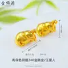 Acessórios de Cobre Banhados a Ouro 24K para Artesanato DIY, Mesmo Estilo dos Usados em Lojas de Ouro, Apresentando Designs de Cachorro Deitado e Panda Banhados a Ouro